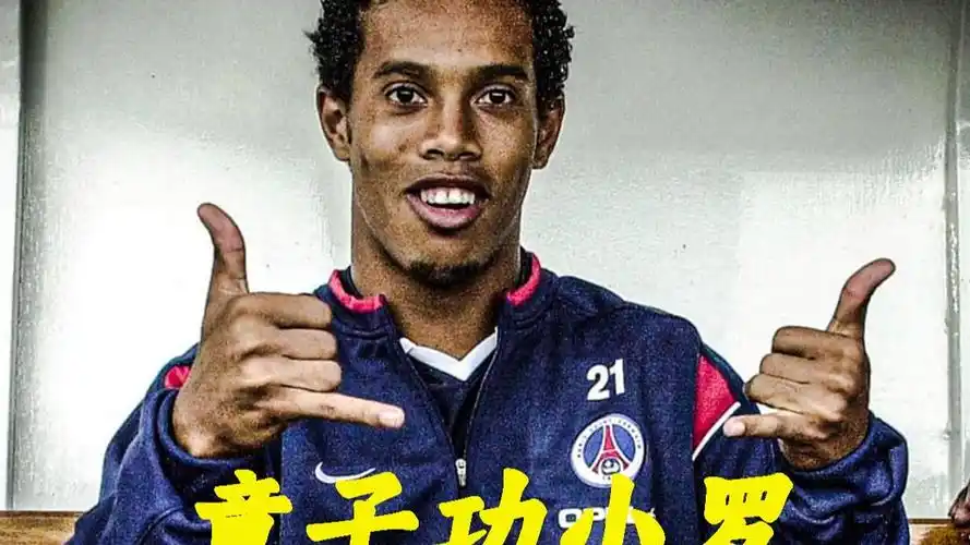 理由相信