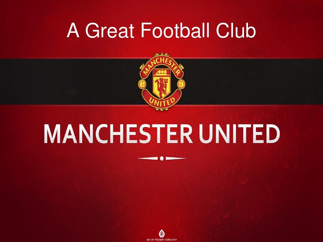 价追求卓越 价追求卓越